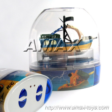 rs-8860 Mini rc Ship